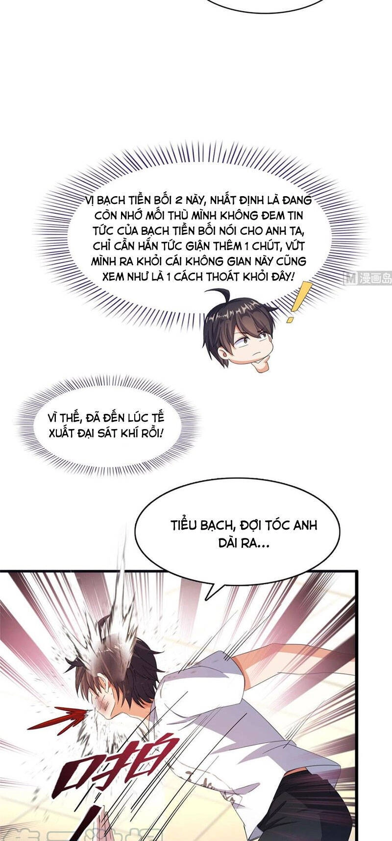 Tu Chân Nói Chuyện Phiếm Quần Chapter 355 - 32