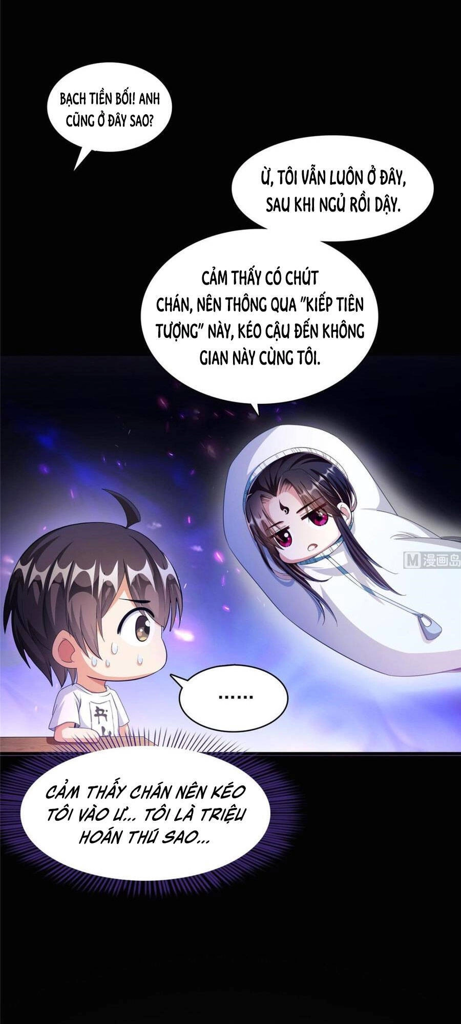 Tu Chân Nói Chuyện Phiếm Quần Chapter 356 - 3