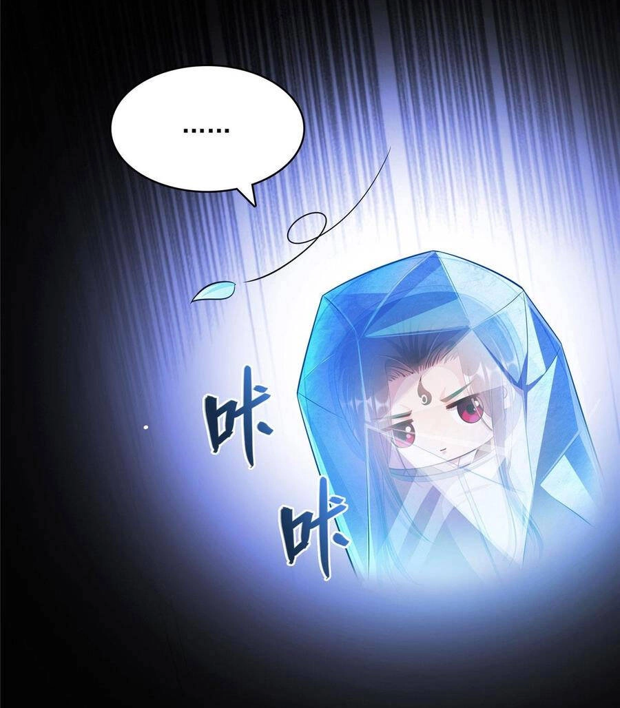 Tu Chân Nói Chuyện Phiếm Quần Chapter 356 - 10