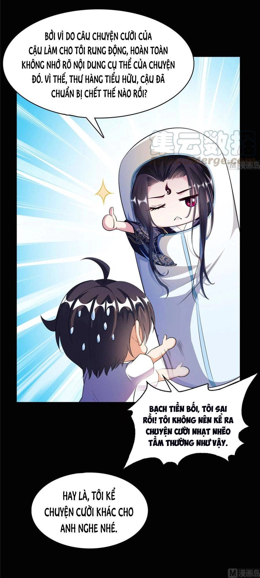 Tu Chân Nói Chuyện Phiếm Quần Chapter 356 - 13