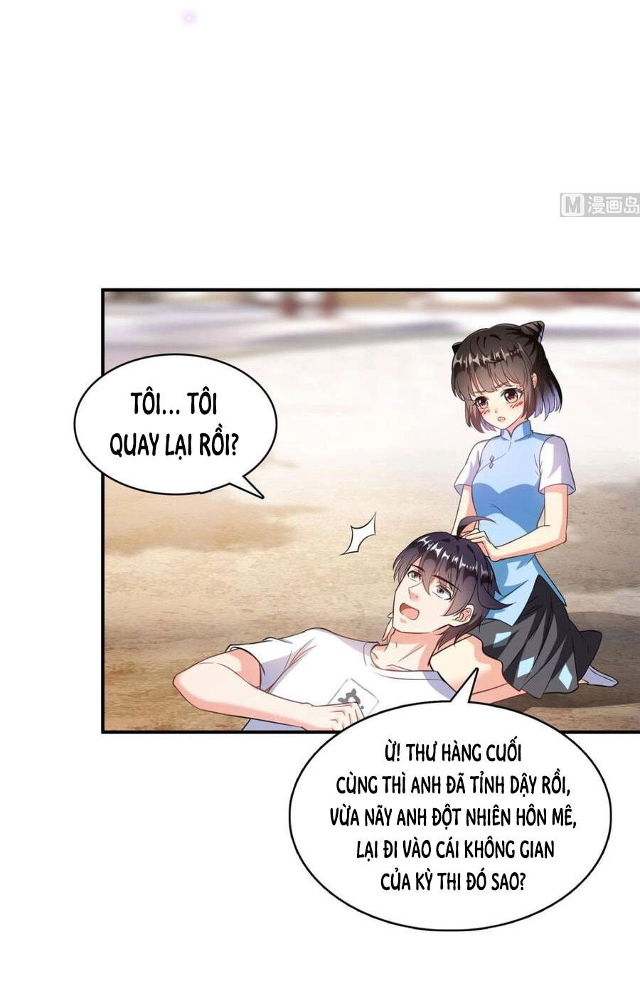 Tu Chân Nói Chuyện Phiếm Quần Chapter 356 - 24