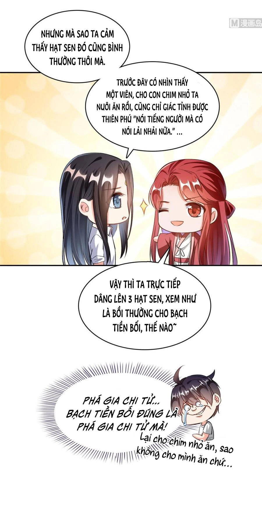 Tu Chân Nói Chuyện Phiếm Quần Chapter 356 - 34