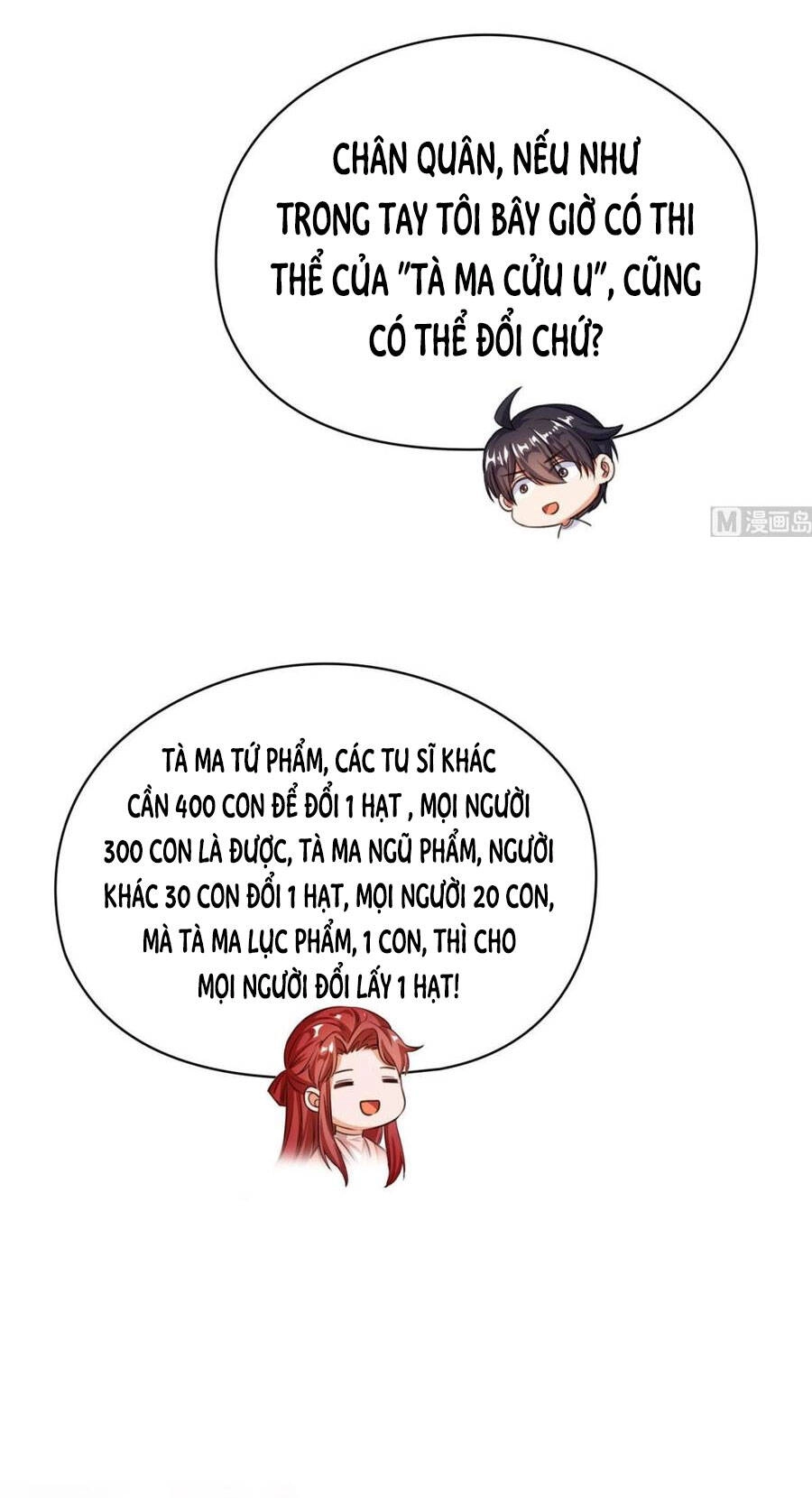 Tu Chân Nói Chuyện Phiếm Quần Chapter 356 - 36