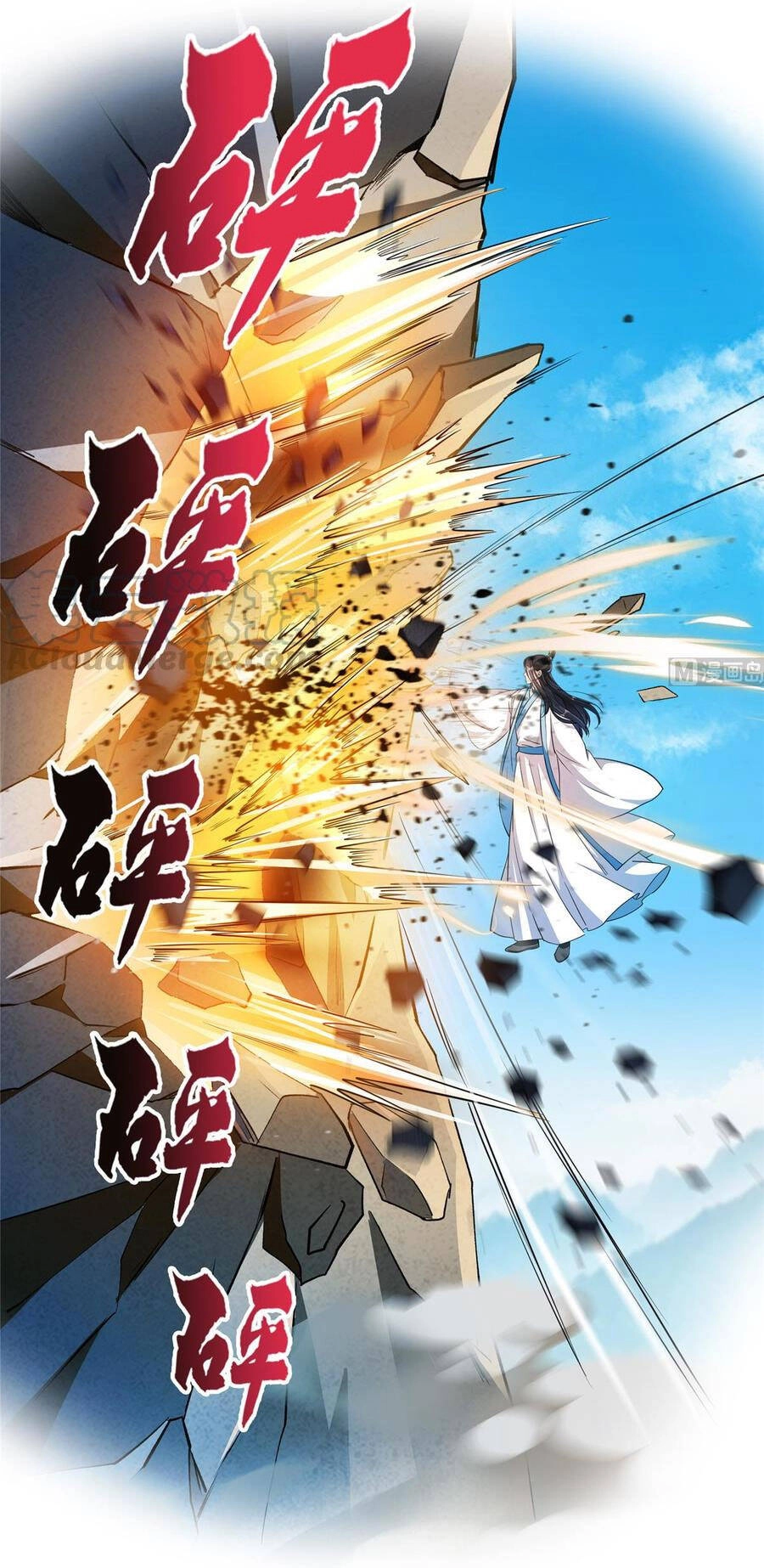 Tu Chân Nói Chuyện Phiếm Quần Chapter 357 - 12