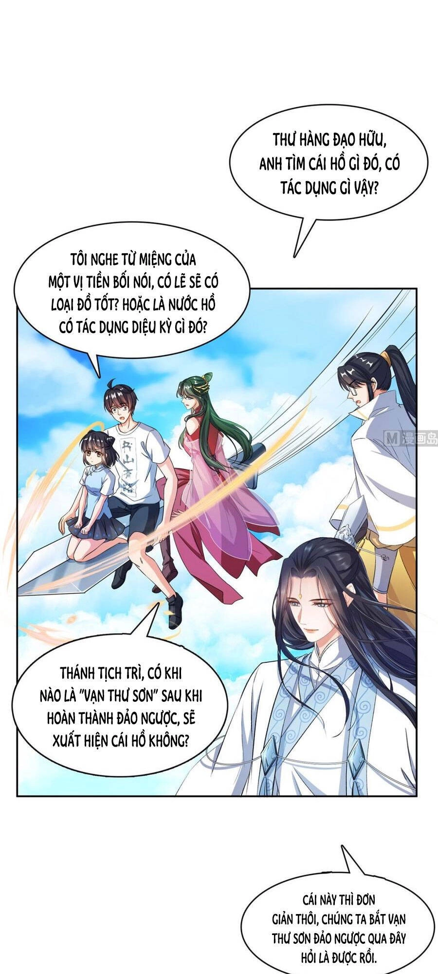 Tu Chân Nói Chuyện Phiếm Quần Chapter 357 - 16