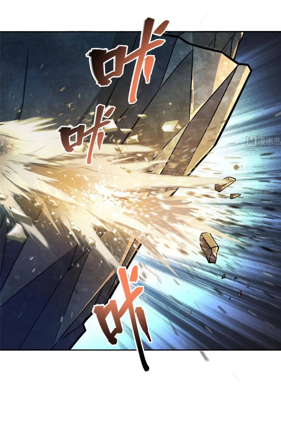 Tu Chân Nói Chuyện Phiếm Quần Chapter 357 - 36