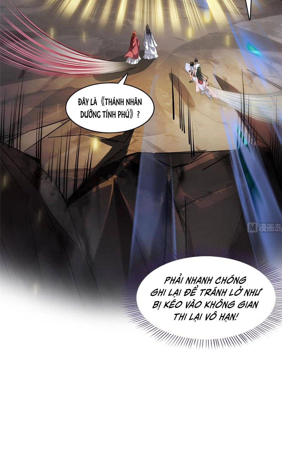 Tu Chân Nói Chuyện Phiếm Quần Chapter 357 - 38