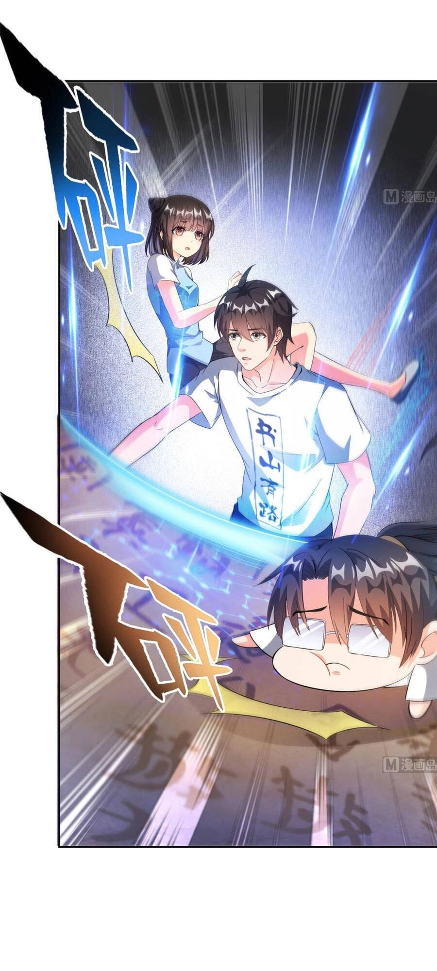 Tu Chân Nói Chuyện Phiếm Quần Chapter 357 - 42