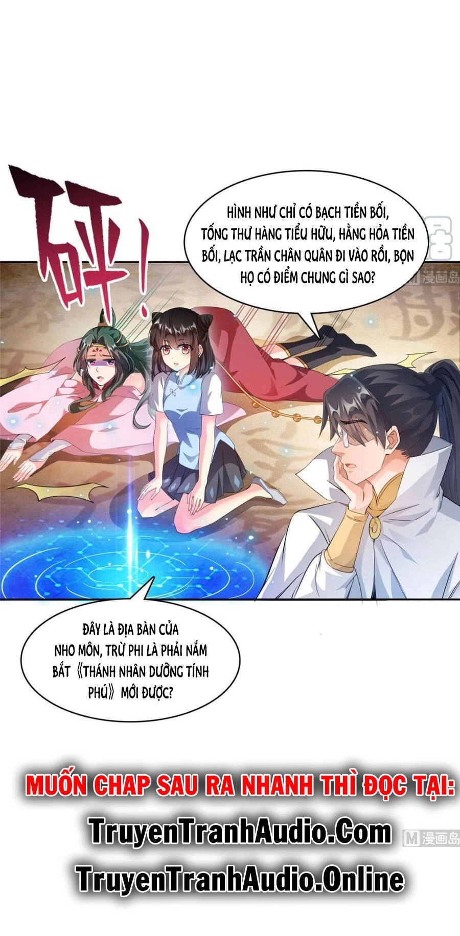 Tu Chân Nói Chuyện Phiếm Quần Chapter 357 - 44