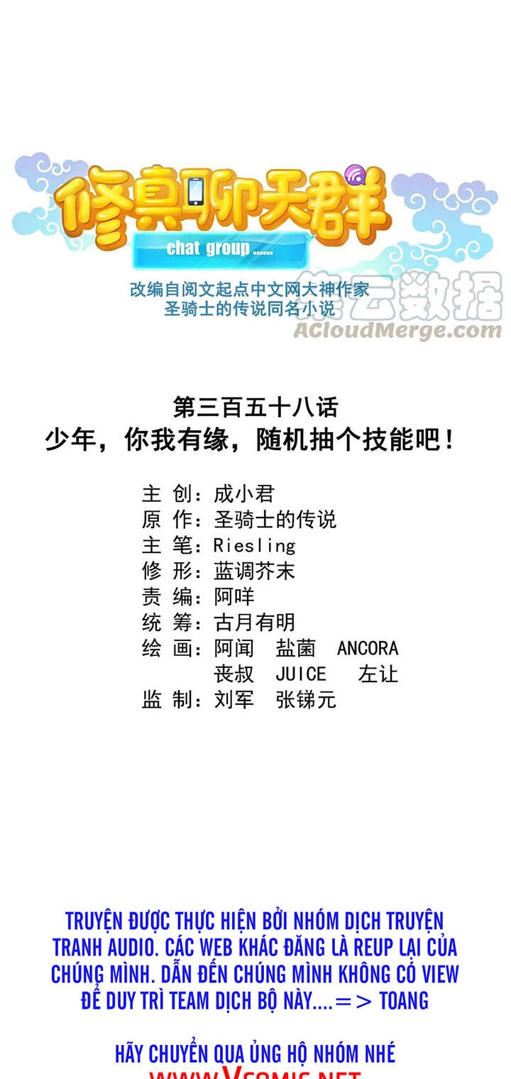 Tu Chân Nói Chuyện Phiếm Quần Chapter 358 - 1