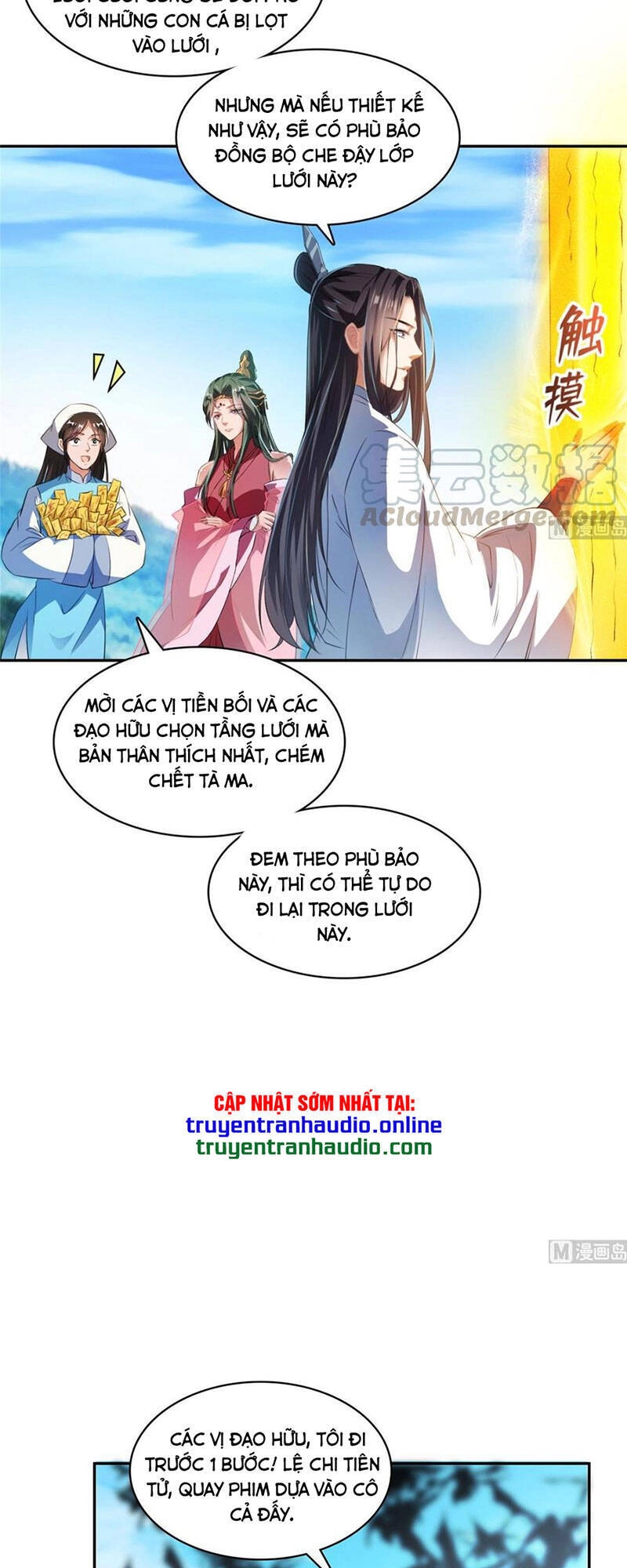 Tu Chân Nói Chuyện Phiếm Quần Chapter 360 - 13