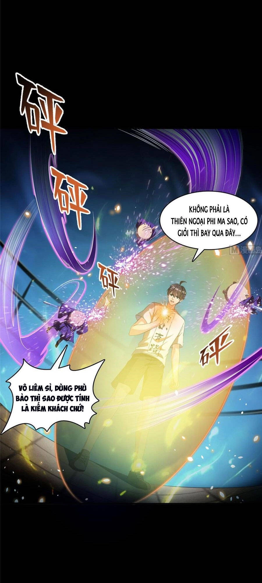 Tu Chân Nói Chuyện Phiếm Quần Chapter 361 - 16