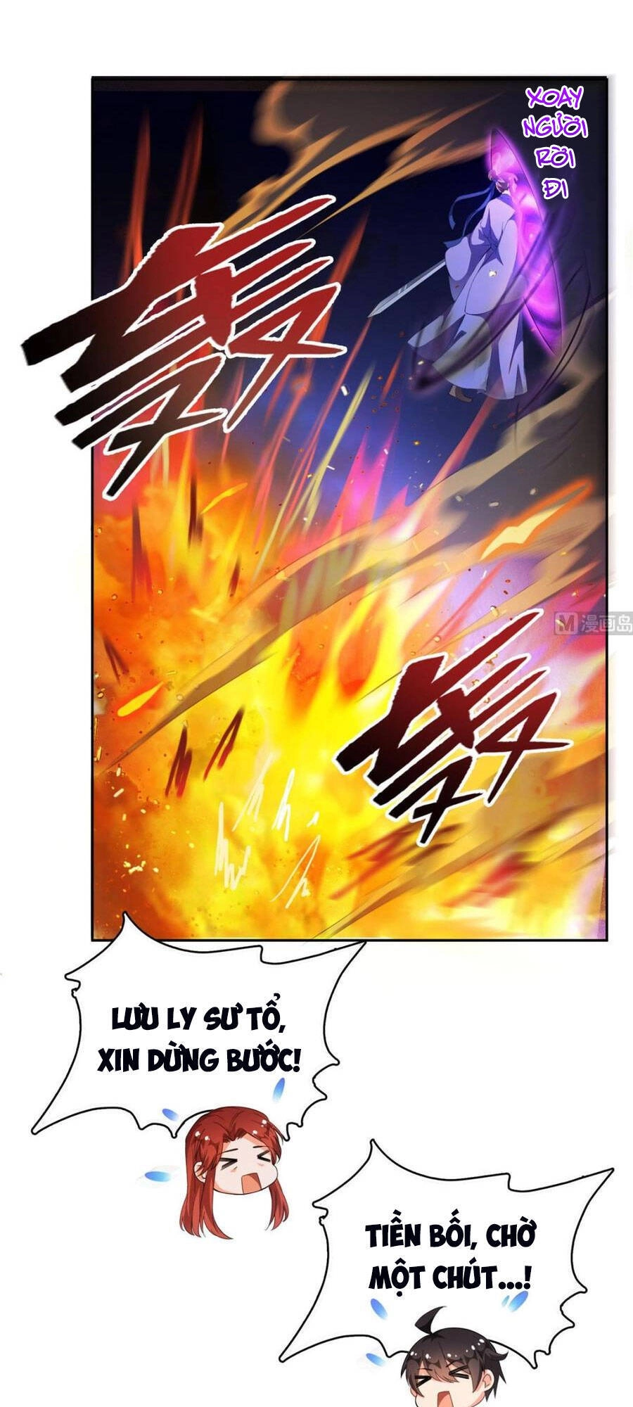 Tu Chân Nói Chuyện Phiếm Quần Chapter 362 - 16