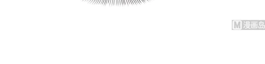 Tu Chân Nói Chuyện Phiếm Quần Chapter 366 - 9