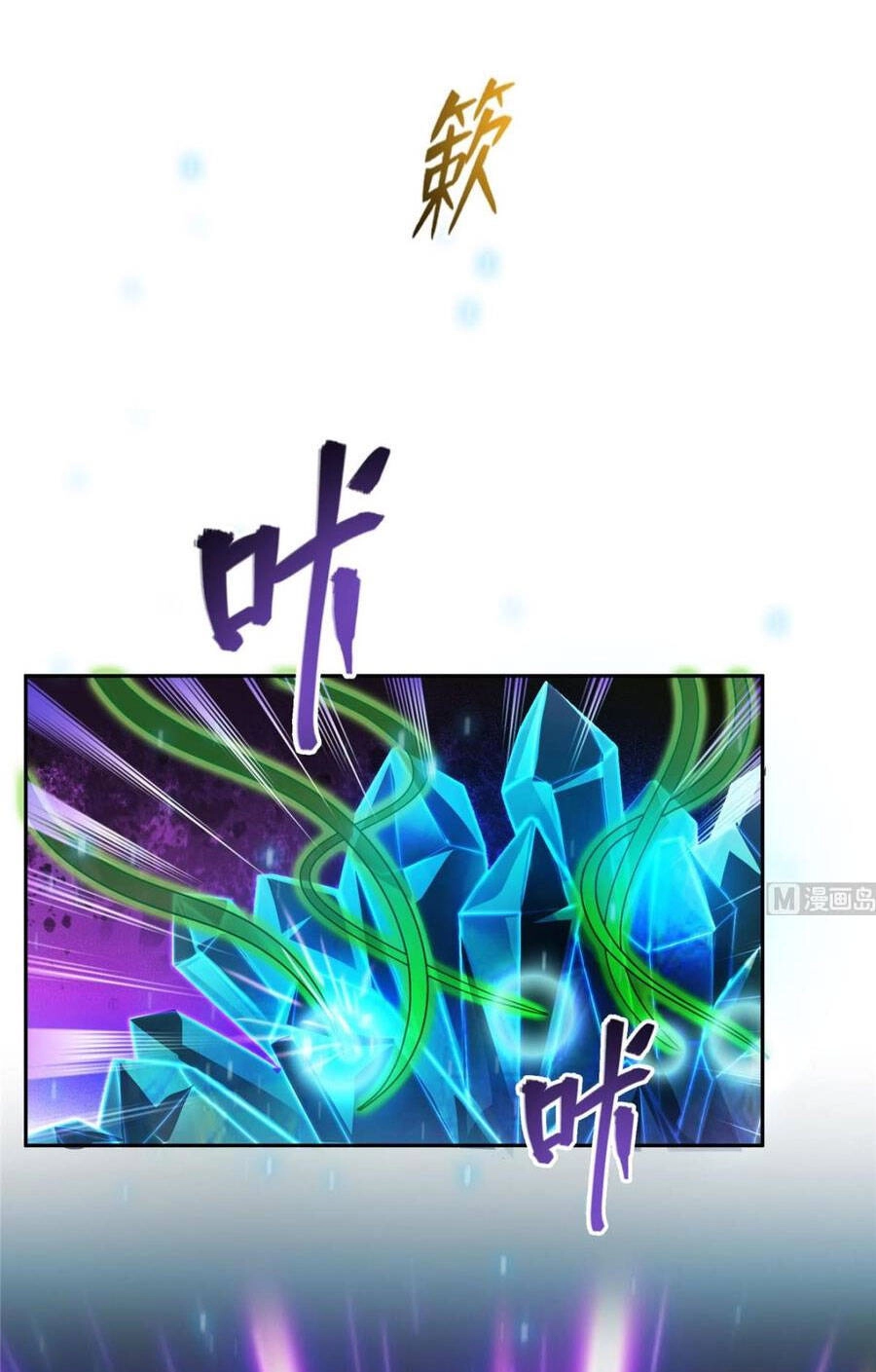 Tu Chân Nói Chuyện Phiếm Quần Chapter 366 - 12