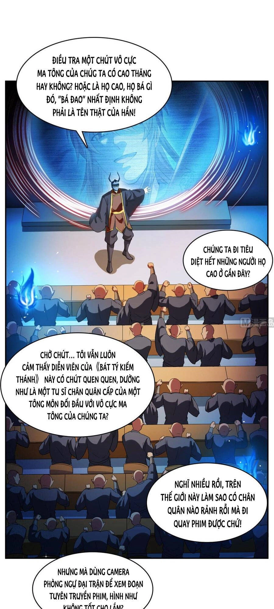 Tu Chân Nói Chuyện Phiếm Quần Chapter 366 - 31