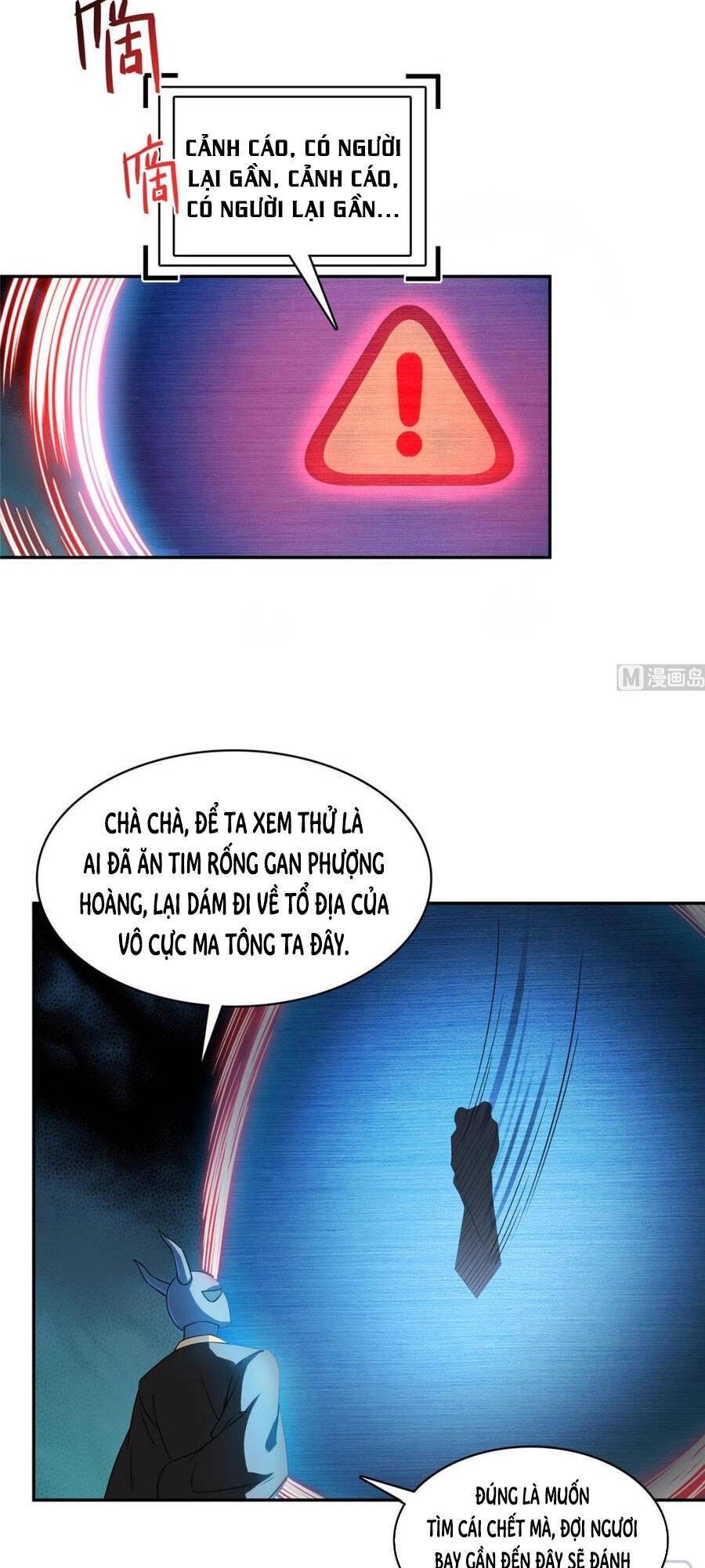 Tu Chân Nói Chuyện Phiếm Quần Chapter 366 - 34