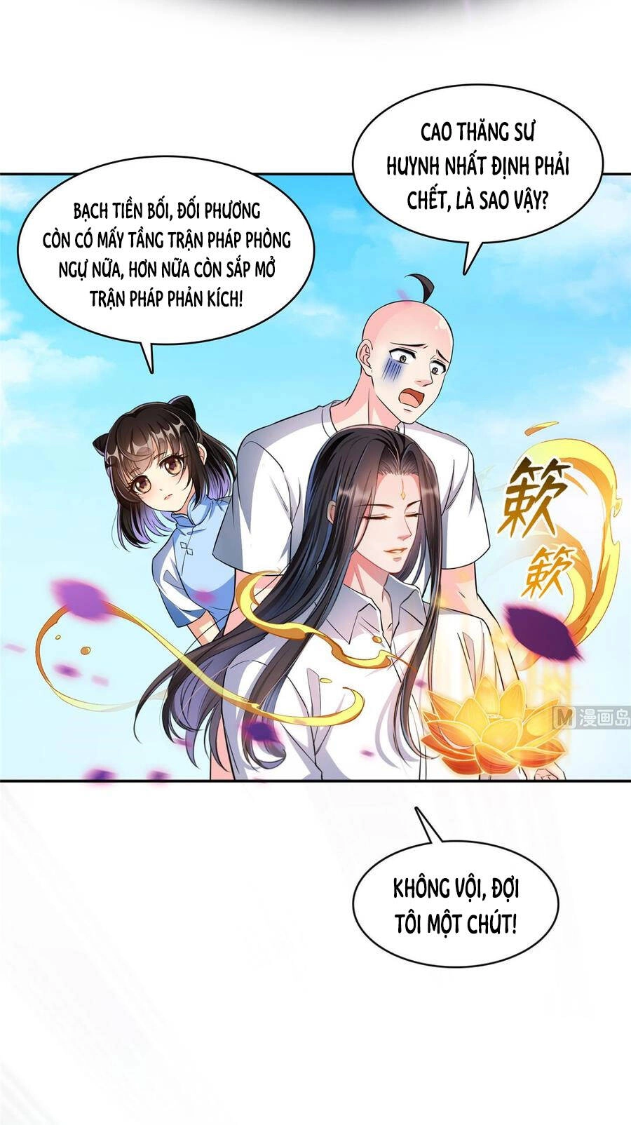 Tu Chân Nói Chuyện Phiếm Quần Chapter 366 - 43