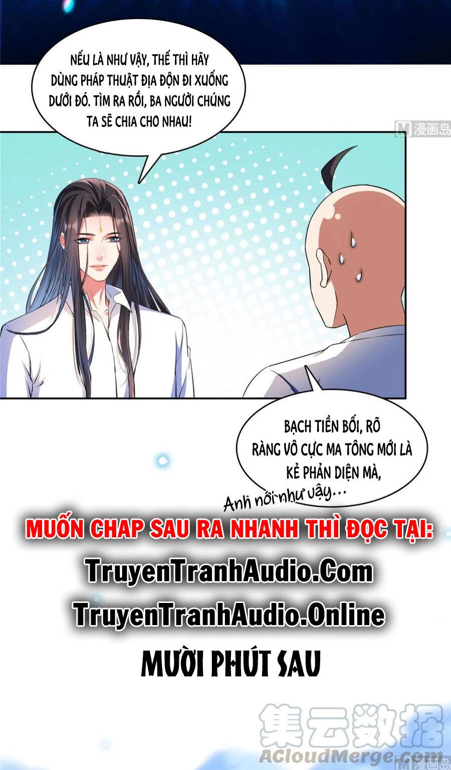 Tu Chân Nói Chuyện Phiếm Quần Chapter 366 - 49