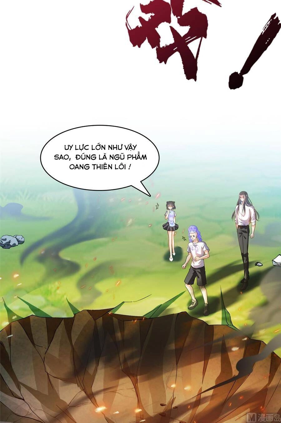 Tu Chân Nói Chuyện Phiếm Quần Chapter 368 - 27