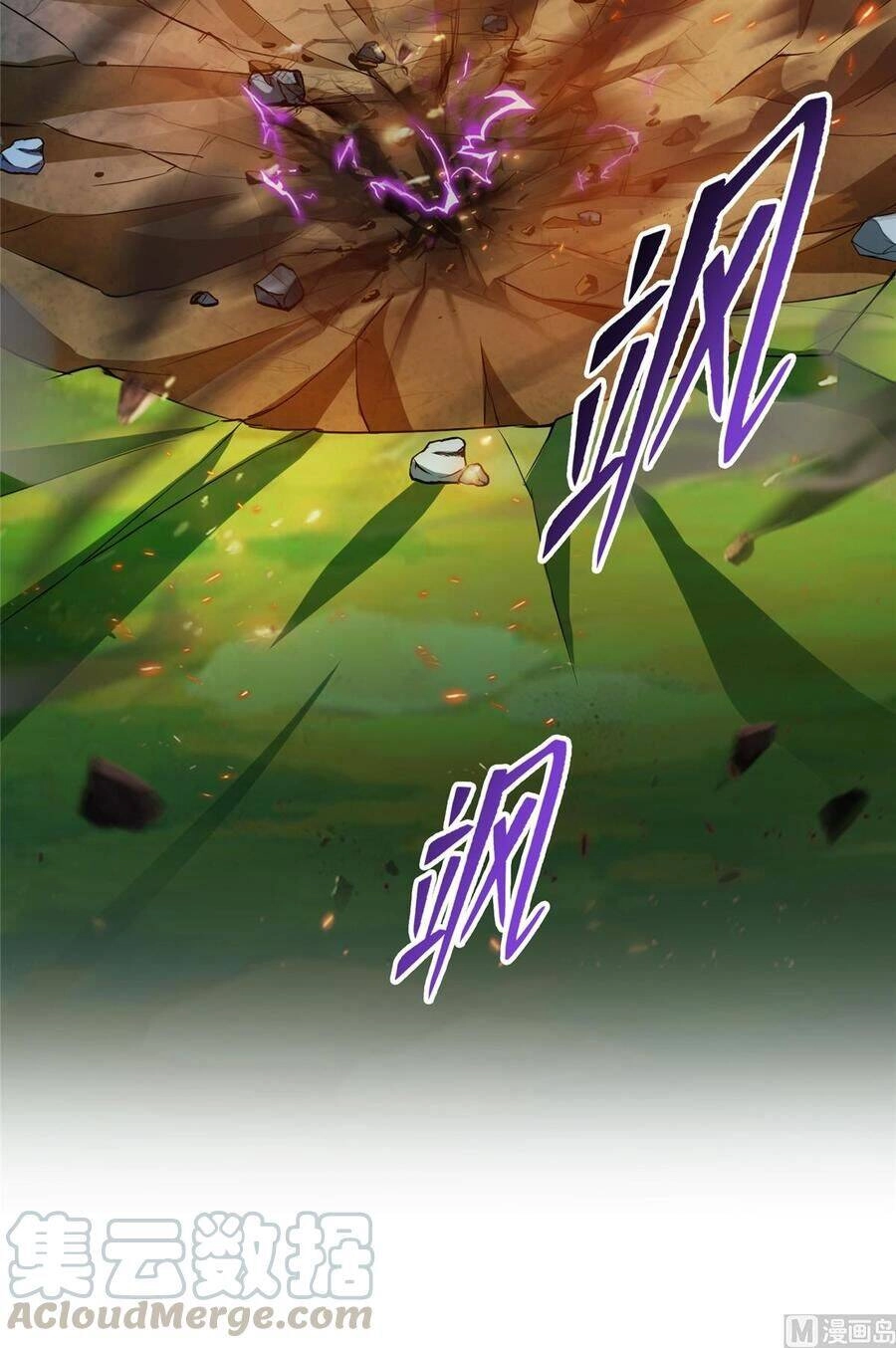 Tu Chân Nói Chuyện Phiếm Quần Chapter 368 - 28