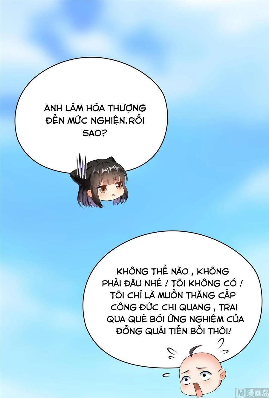 Tu Chân Nói Chuyện Phiếm Quần Chapter 368 - 32