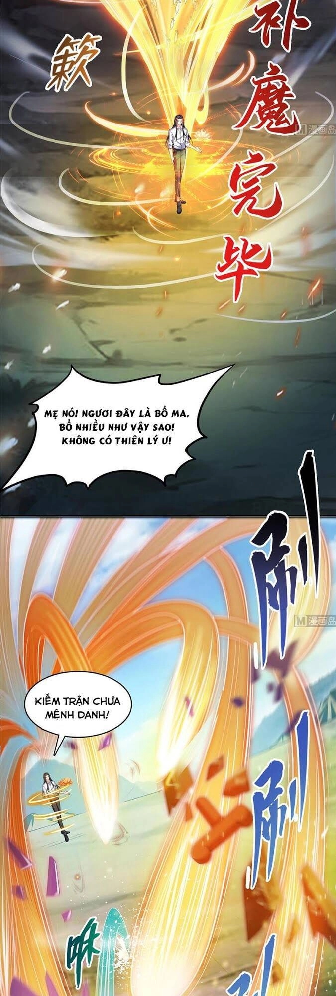 Tu Chân Nói Chuyện Phiếm Quần Chapter 369 - 4