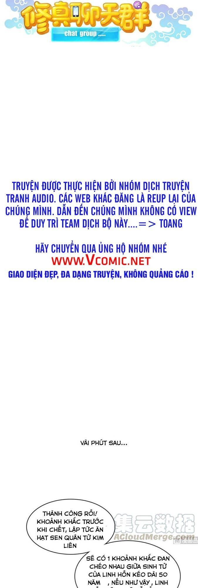 Tu Chân Nói Chuyện Phiếm Quần Chapter 369 - 13