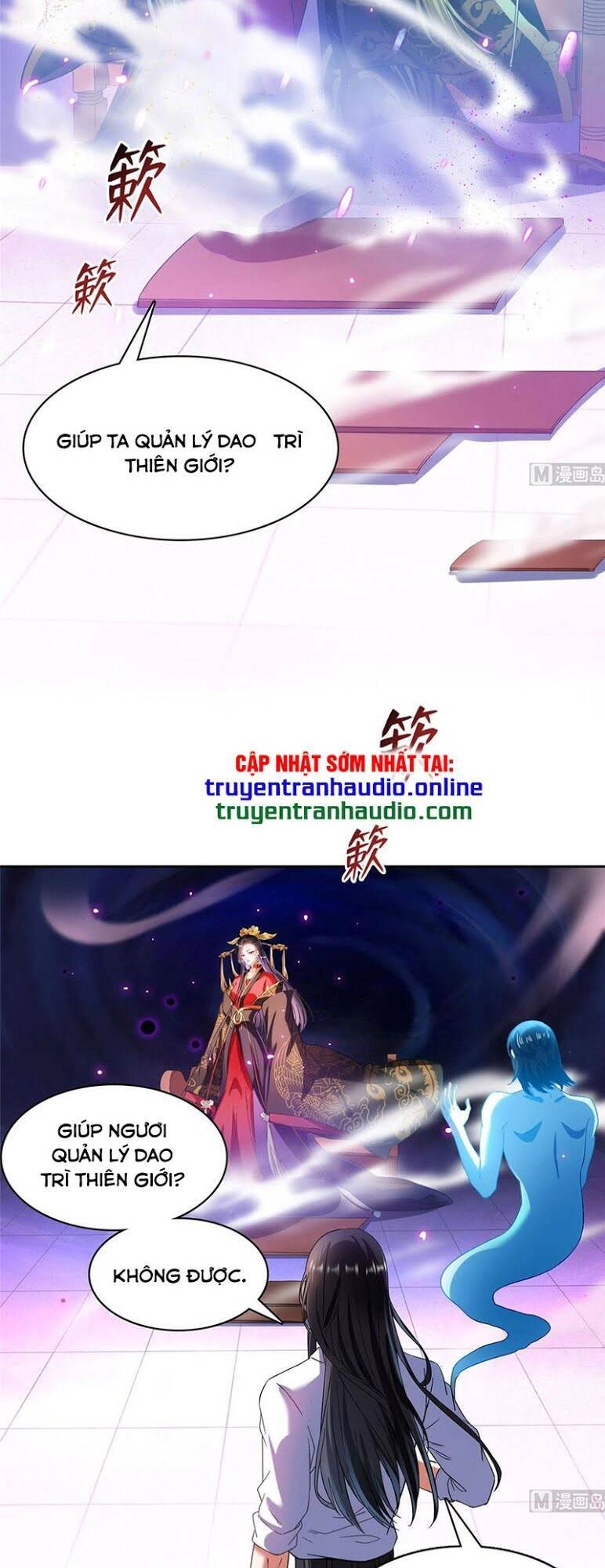 Tu Chân Nói Chuyện Phiếm Quần Chapter 369 - 27