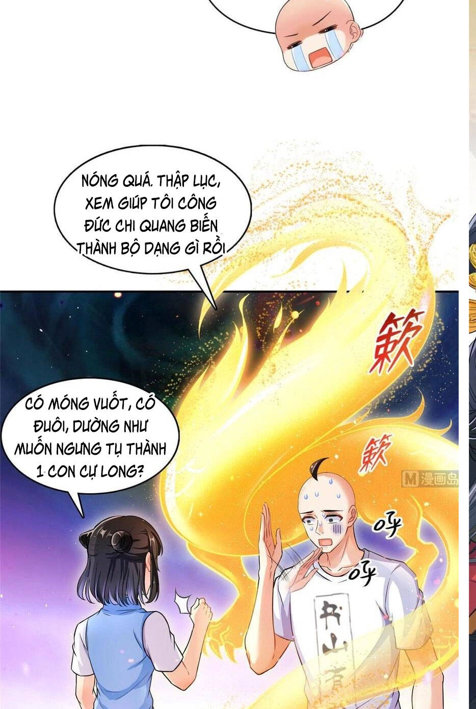 Tu Chân Nói Chuyện Phiếm Quần Chapter 370 - 33