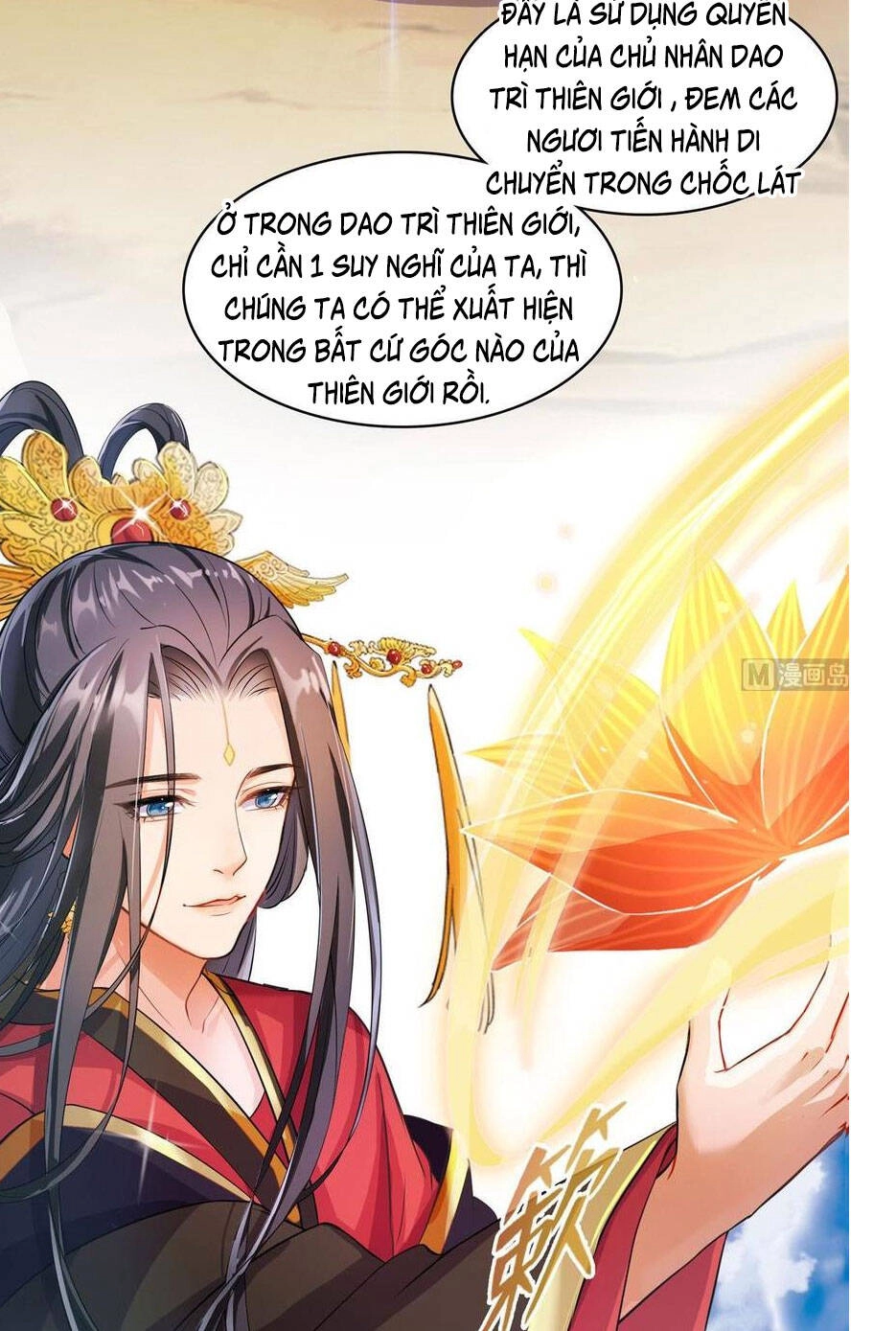 Tu Chân Nói Chuyện Phiếm Quần Chapter 370 - 43