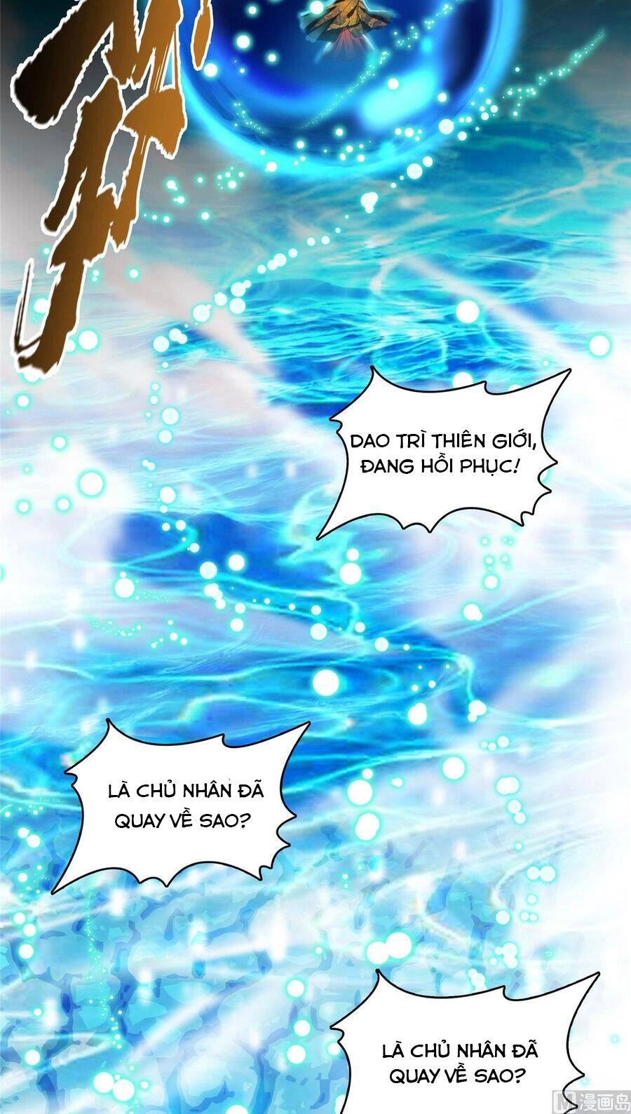 Tu Chân Nói Chuyện Phiếm Quần Chapter 371 - 2