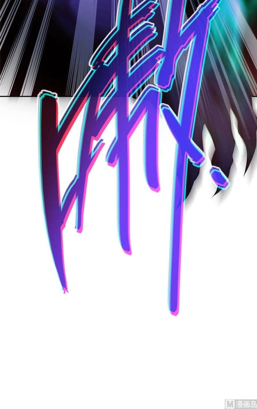 Tu Chân Nói Chuyện Phiếm Quần Chapter 371 - 12