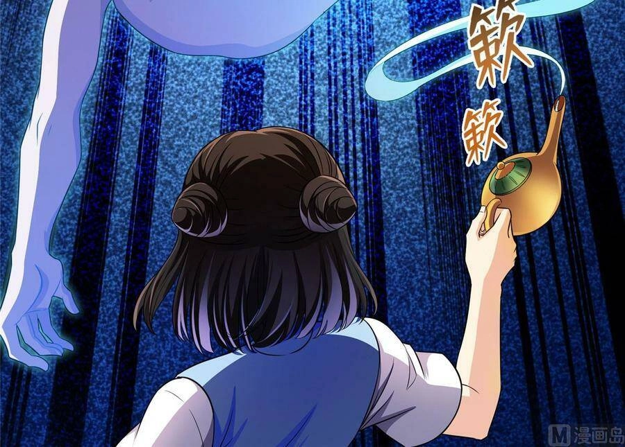 Tu Chân Nói Chuyện Phiếm Quần Chapter 371 - 27