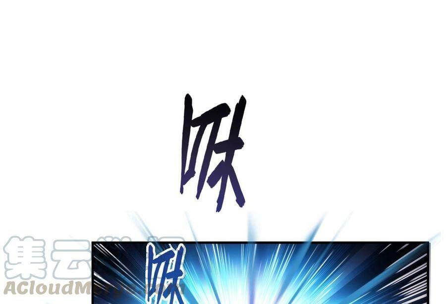 Tu Chân Nói Chuyện Phiếm Quần Chapter 371 - 37