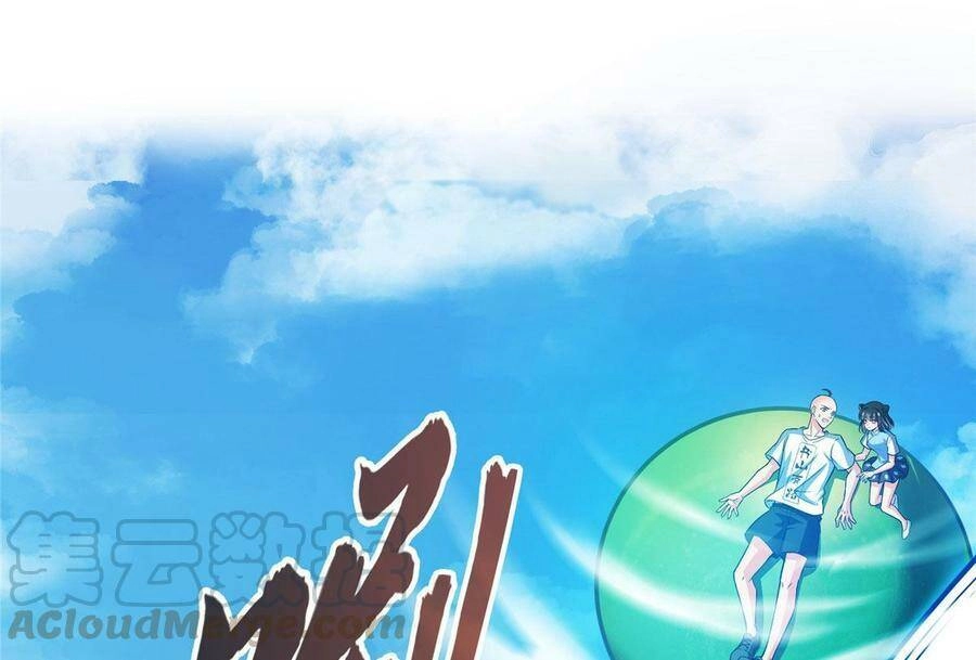 Tu Chân Nói Chuyện Phiếm Quần Chapter 371 - 43