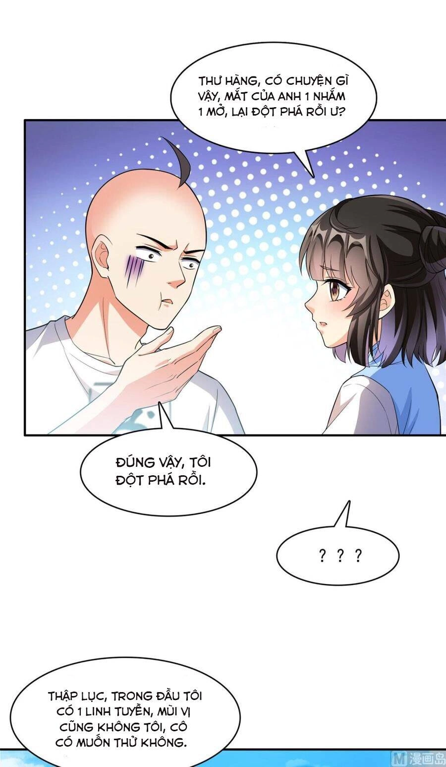 Tu Chân Nói Chuyện Phiếm Quần Chapter 371 - 47