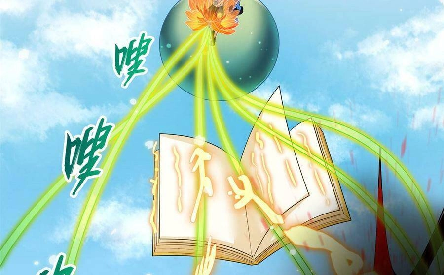 Tu Chân Nói Chuyện Phiếm Quần Chapter 371 - 57