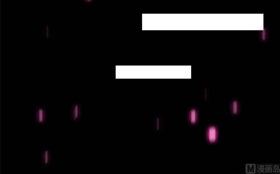 Tu Chân Nói Chuyện Phiếm Quần Chapter 371 - 71