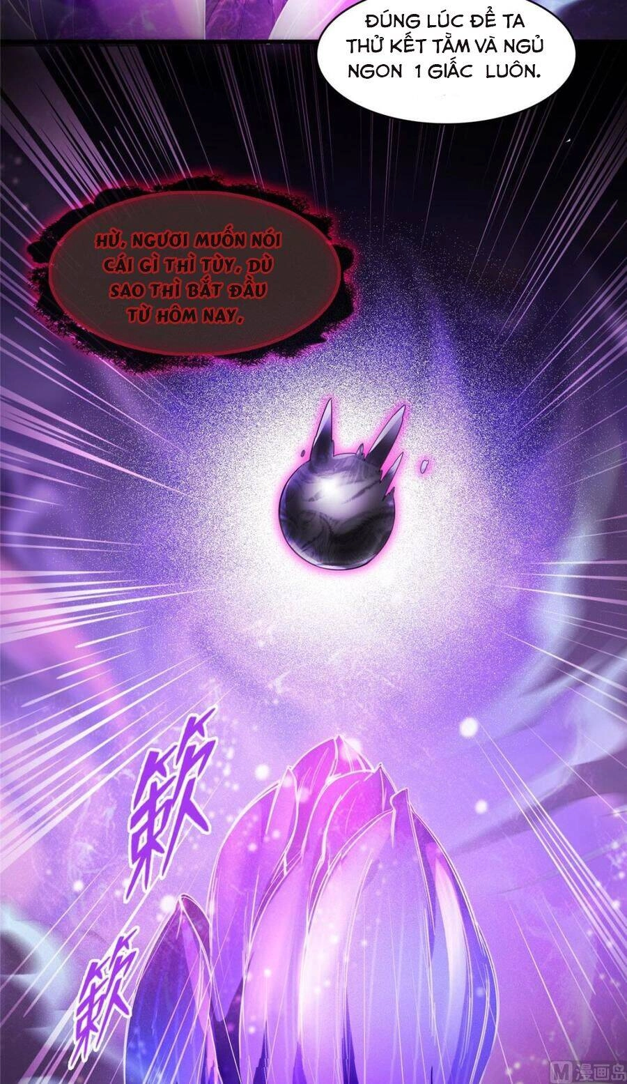 Tu Chân Nói Chuyện Phiếm Quần Chapter 371 - 77