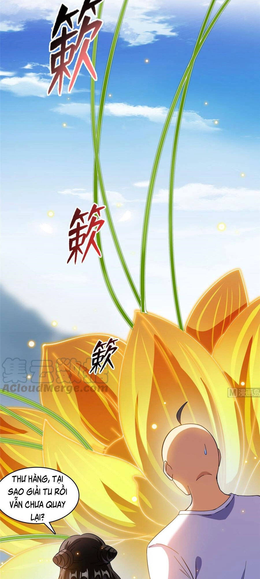 Tu Chân Nói Chuyện Phiếm Quần Chapter 372 - 3