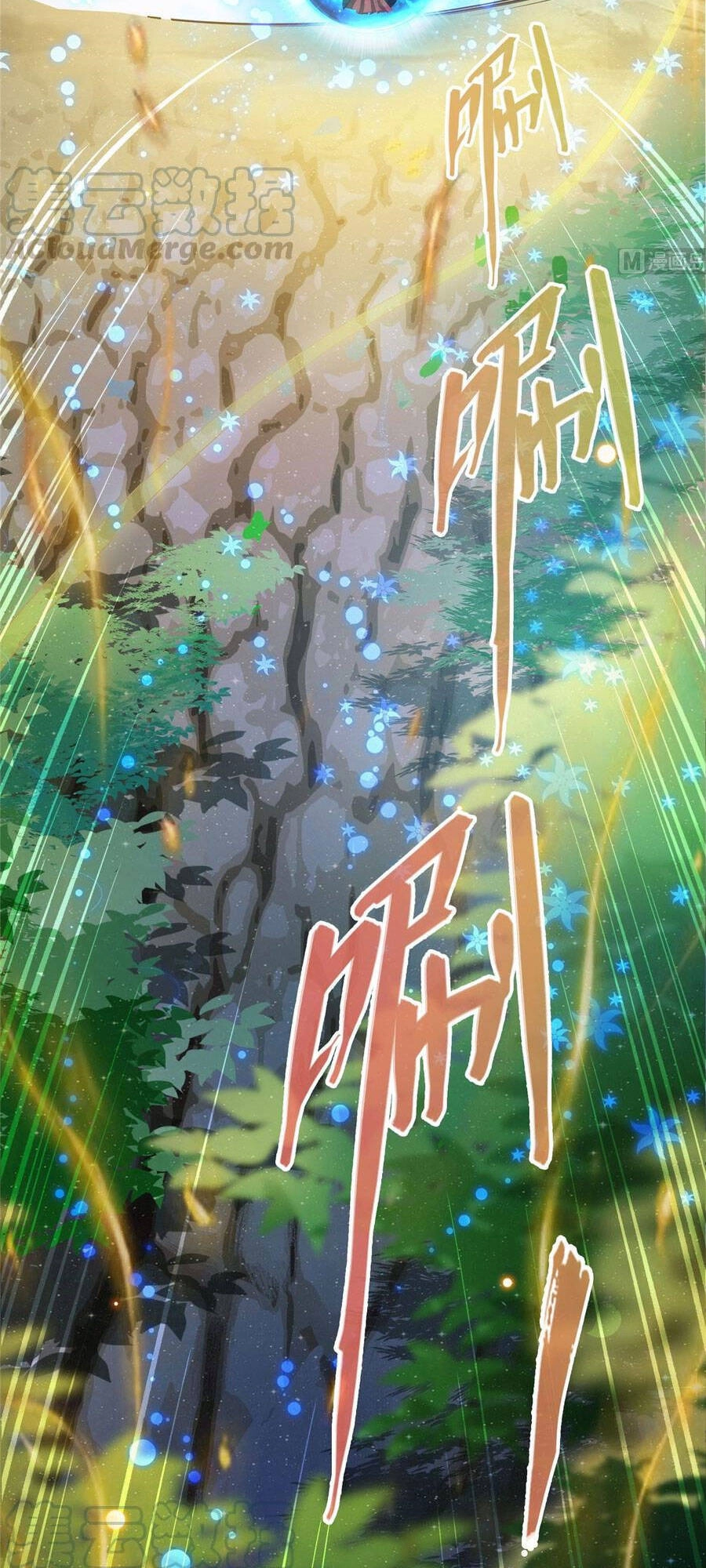 Tu Chân Nói Chuyện Phiếm Quần Chapter 372 - 7