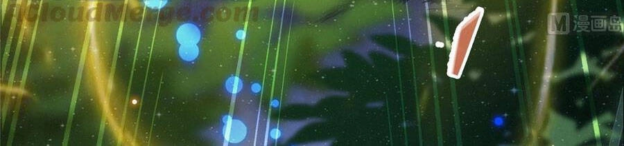 Tu Chân Nói Chuyện Phiếm Quần Chapter 372 - 8