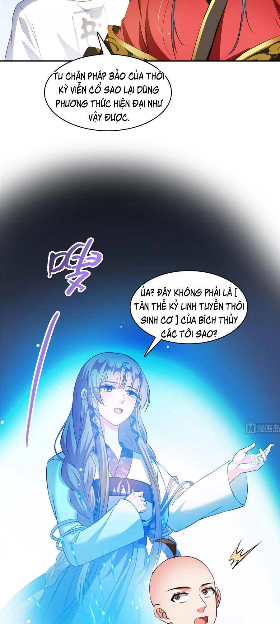 Tu Chân Nói Chuyện Phiếm Quần Chapter 372 - 17