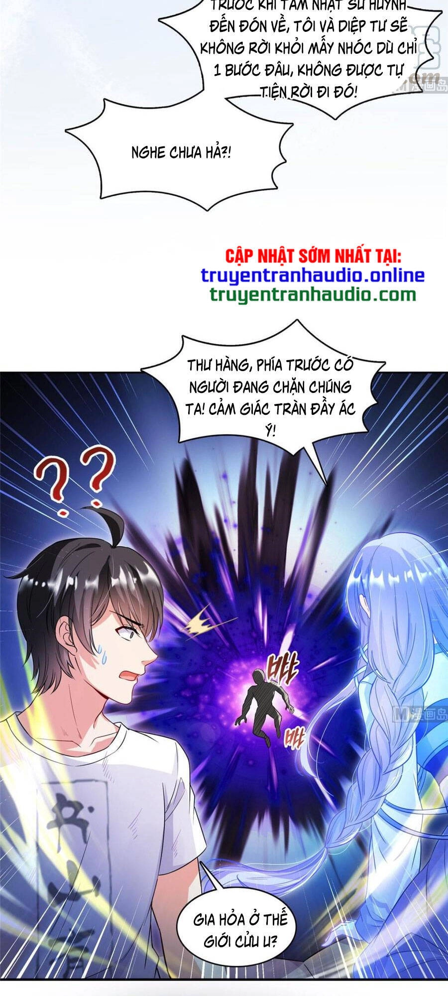 Tu Chân Nói Chuyện Phiếm Quần Chapter 372 - 57