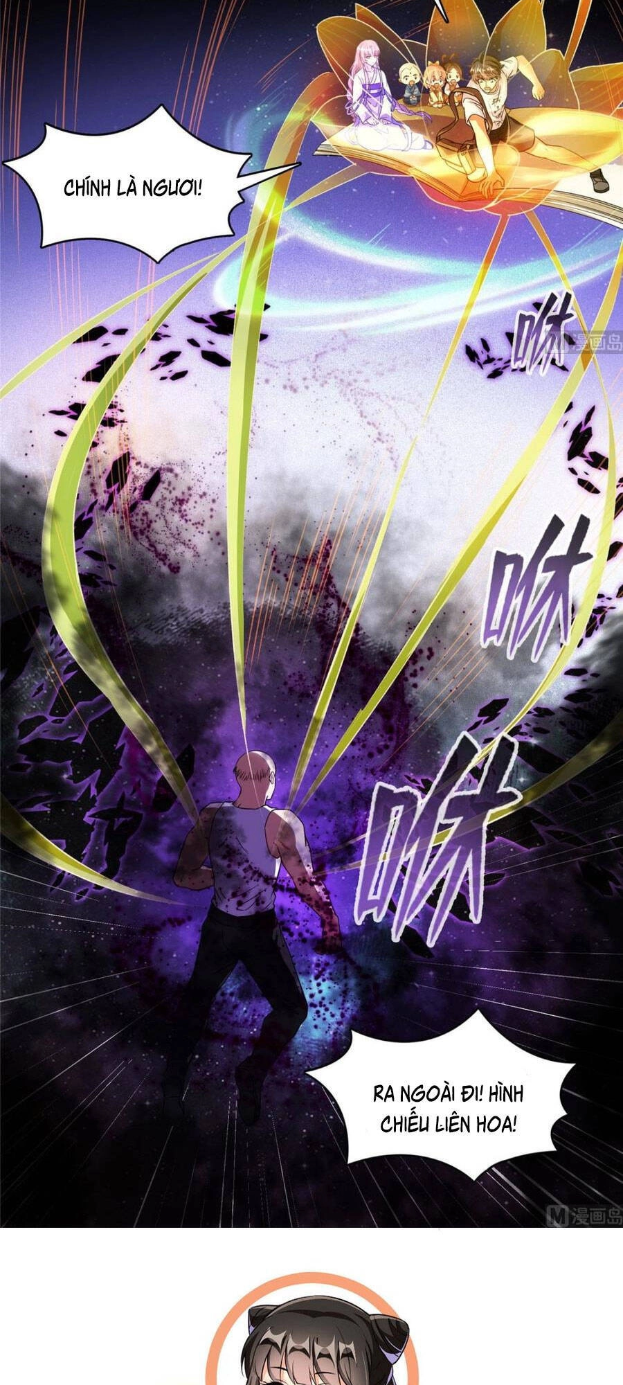 Tu Chân Nói Chuyện Phiếm Quần Chapter 372 - 61