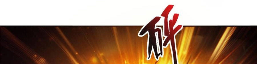 Tu Chân Nói Chuyện Phiếm Quần Chapter 373 - 18