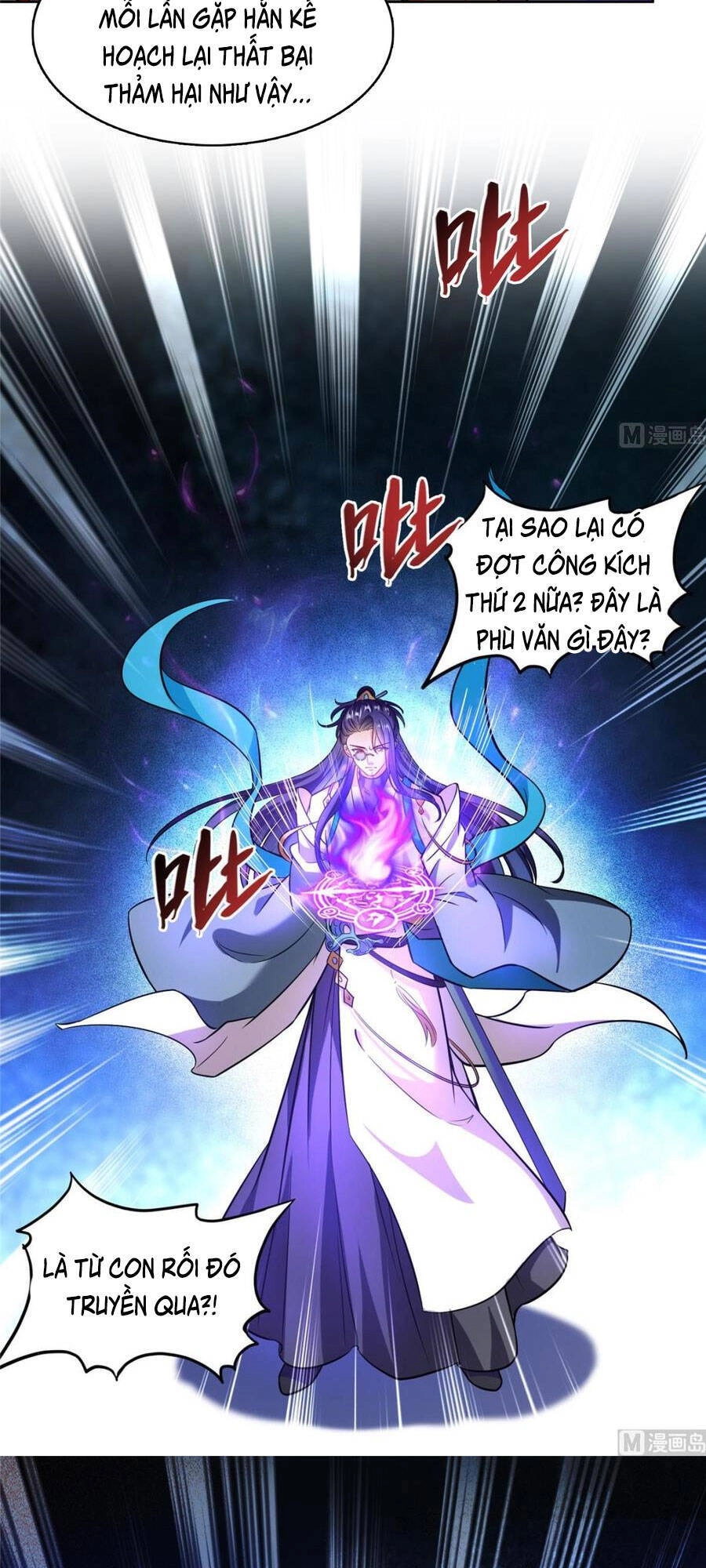 Tu Chân Nói Chuyện Phiếm Quần Chapter 373 - 41