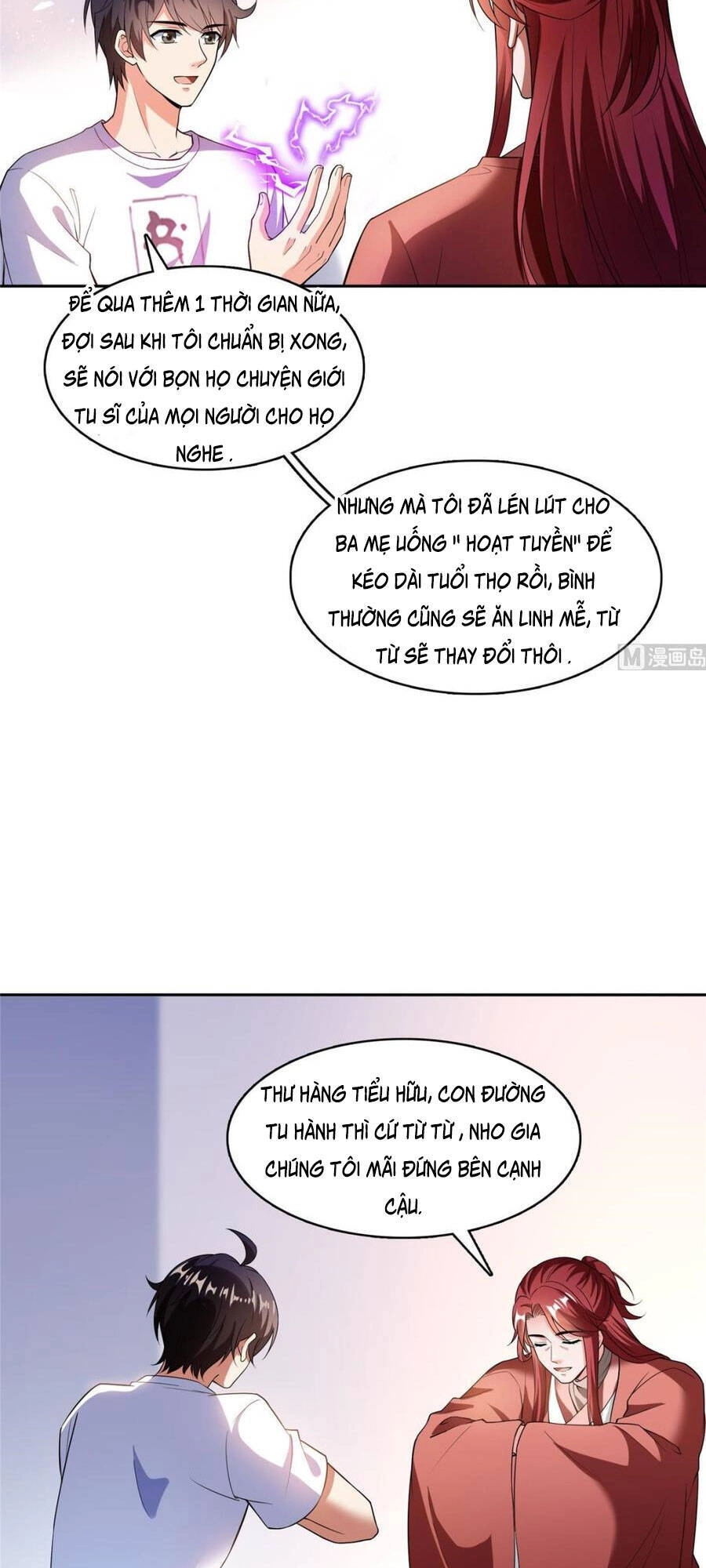 Tu Chân Nói Chuyện Phiếm Quần Chapter 373 - 45