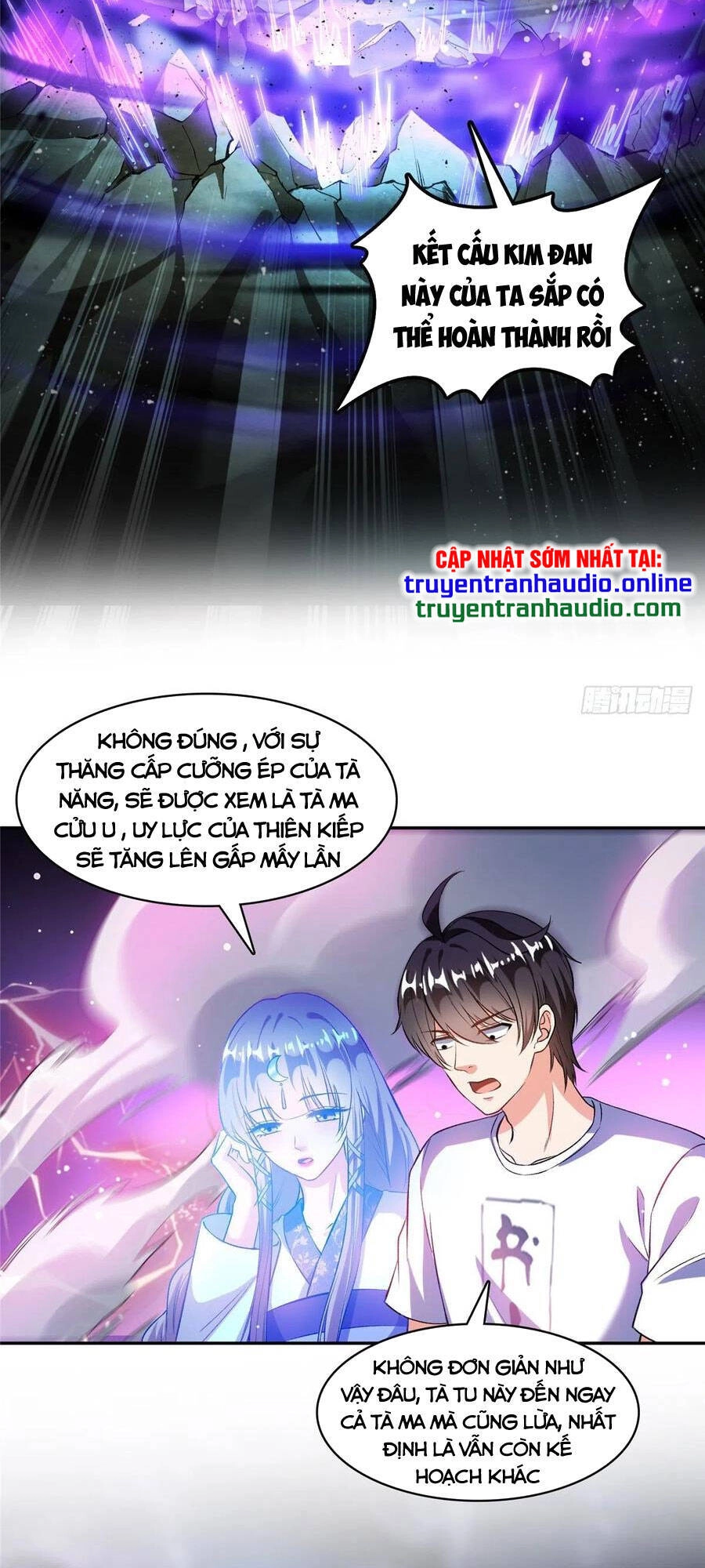 Tu Chân Nói Chuyện Phiếm Quần Chapter 375 - 25